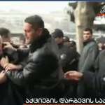 ვეტერანების შეურაცხყოფა და დარბევა, ახალგაზრდების პროტესტის ძალადობრივი ჩახშობა – საგამოძიებო კომისიამ კიდევ ერთი სხდომა დაასრულა. „ქრონიკის“ სიუჟეტი