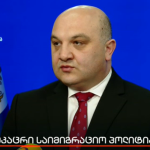 ალექსანდრე დარახველიძე უკანონო მიგრაციასთან ბრძოლაზე: კანონის მიღების შემდეგ და მიგრაციის დეპარტამენტის რესურსების გაძლიერების შემდეგ საშუალება გვექნება ეფექტურად გავუმკლავდეთ იმ გამოწვევებს, რაც ქვეყნის წინაშე არსებობს